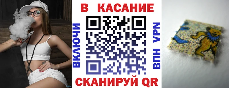 Наркошоп купить Cocaine  Лсд 25  Каннабис  Мефедрон  A PVP  Семёнов