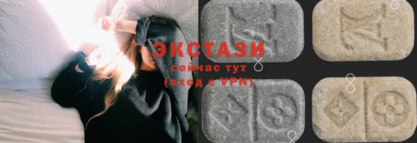 трава Аркадак
