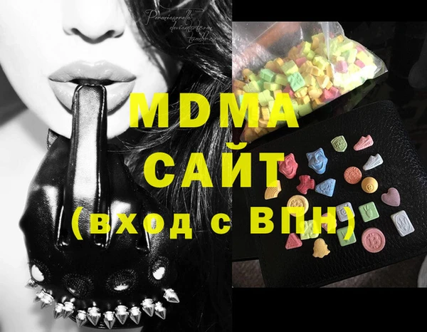 трава Аркадак