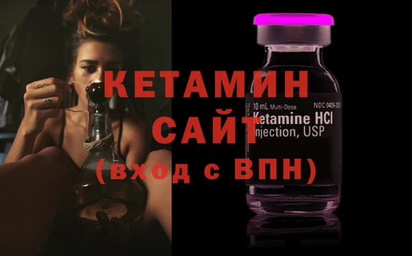 трава Аркадак