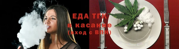 прущая мука Арсеньев