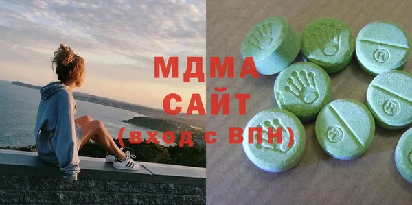 трава Аркадак