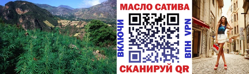 Купить где  Семёнов  ТГК Wax 
